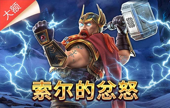 ag娱乐官方网站截图3
